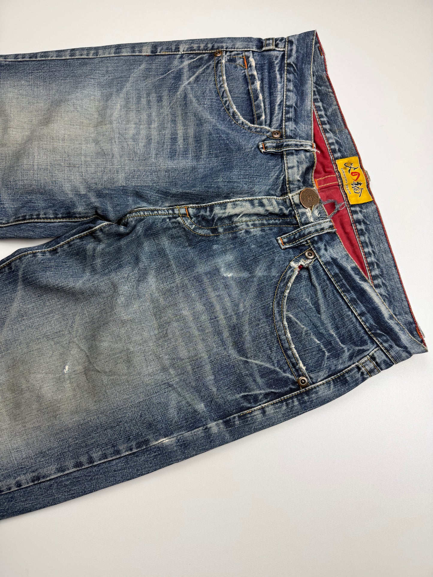 Japan Style Straight Fit Jeans (L)