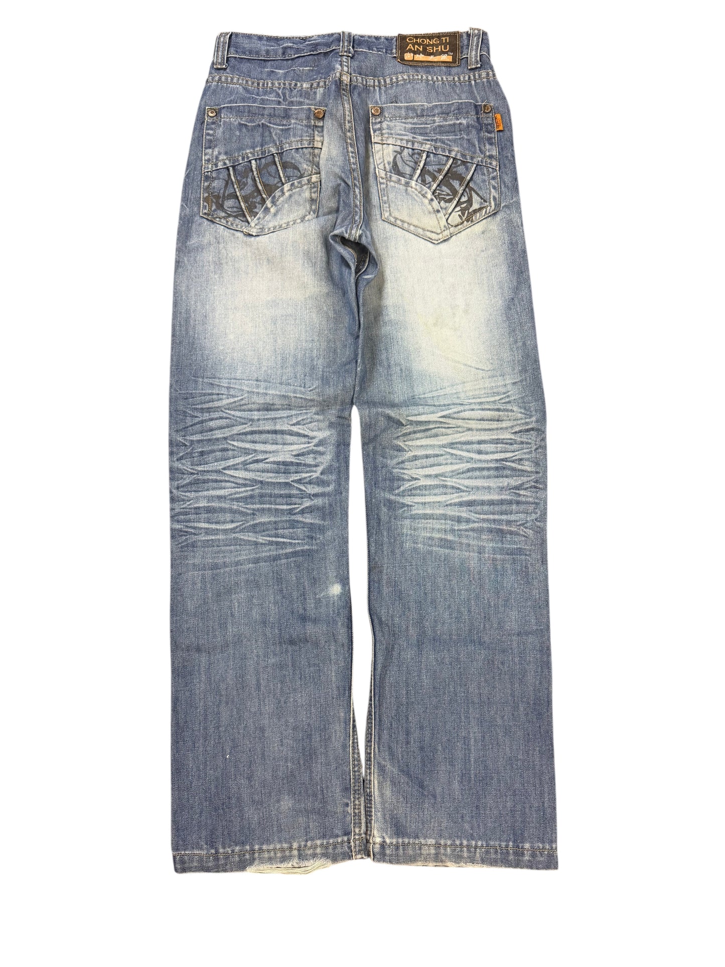 ULTRA WASHED JAPANESE DENIM(S)