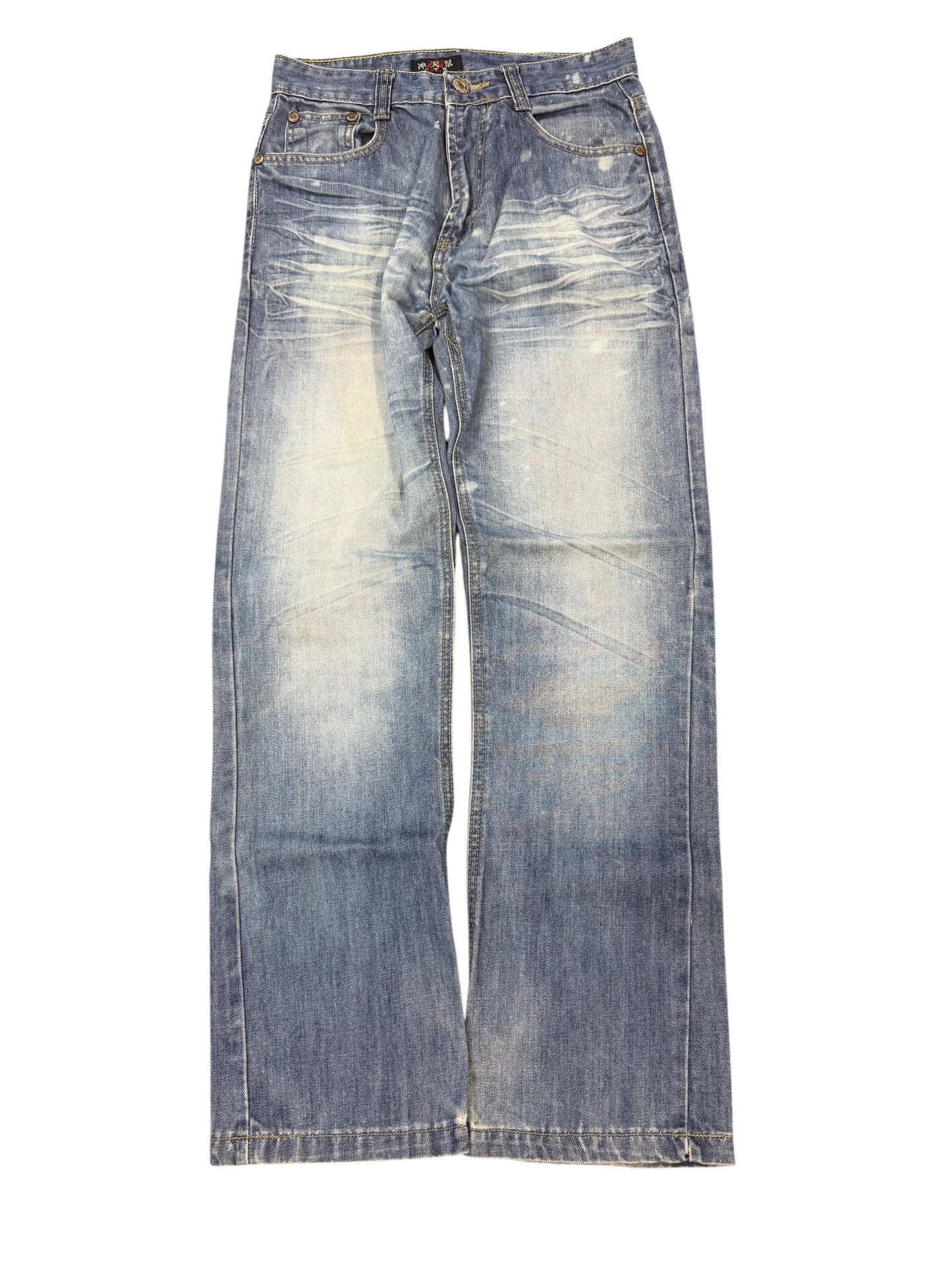 ULTRA WASHED JAPANESE DENIM(S)